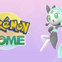 『ポケモン』激レアな「色違いラブトロス」「色違いマナフィ」もらえる！『Pokémon HOME』のソフト図鑑報酬に第2弾追加