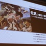 【CEDEC 2010】独立系デベロッパーが語る元気がある会社の秘密