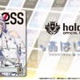 品薄続くホロライブTCG『ホロカ』、生産体制を強化し追加製造へ―2月28日には新スタートデッキ発売も控える