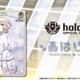 品薄続くホロライブTCG『ホロカ』、生産体制を強化し追加製造へ―2月28日には新スタートデッキ発売も控える