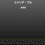 ガンダムで話題の「緑のおじさん」pixiv閲覧数が“約3,000倍”にー新作「ジークアクス」公開後から急上昇、ファン人気止まらず