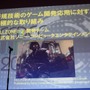 【CEDEC 2010】多くの開発者を育てたベーマガに拍手！CEDEC AWARDS発表授与式	