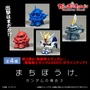 出撃はまだか！シャア専用ザク、グフがちょこんとお座り「まちぼうけ ガンダムの場合」第3弾がガシャポンオンラインで販売