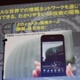 【CEDEC 2010】多くの開発者を育てたベーマガに拍手！CEDEC AWARDS発表授与式	