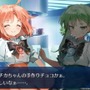 『FGO』バレンタインに「特別なロックオンチョコ」を贈ろう！美しすぎる「マリーオルタ」制服姿の礼装や「キラキラのキャスター」実装も【生放送まとめ】