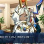 『FGO』バレンタインに「特別なロックオンチョコ」を贈ろう！美しすぎる「マリーオルタ」制服姿の礼装や「キラキラのキャスター」実装も【生放送まとめ】