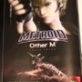 【CEDEC 2010】パンフレットに『METROID Other M』の広告を発見