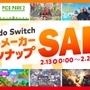 話題となった『ドラえもんのどら焼き屋さん物語』もセール対象に！「Nintendo Switch ソフトメーカーラインナップセール」2月13日より開始