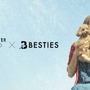 香里奈さんのペットブランド「BESTIES」×『モンハンワイルズ』コラボが実現！世界観をイメージしたおしゃれデザイン