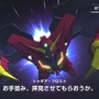 なんとライジングフリーダムガンダムも！『SDガンダム ジージェネレーション エターナル』最新PVで40機以上の登場MSを紹介