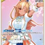 品薄続くホロライブTCG『ホロカ』、生産体制を強化し追加製造へ―2月28日には新スタートデッキ発売も控える