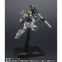 大阪・関西万博の「超合金 RX-78F00/E ガンダム」が2次抽選販売！象徴的な“片膝立ちポーズ”もバッチリ再現