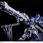 “RGガンプラ用拡張パーツ”が2月18日11時より再販！「Hi-νガンダム専用ハイパー・メガ・バズーカ・ランチャー」「ガンダム Ver.2.0用武器セット」など8商品