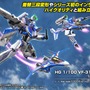 「マクロスΔ」ハヤテの「VF-31J ジークフリード」がHGプラモ化！組み立てと3形態への変形も簡単な仕様に―デラックス版には「フレイア」描き下ろしアクスタ&デカールが付属