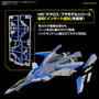 「マクロスΔ」ハヤテの「VF-31J ジークフリード」がHGプラモ化！組み立てと3形態への変形も簡単な仕様に―デラックス版には「フレイア」描き下ろしアクスタ&デカールが付属