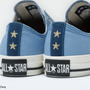 「CONVERSE」×「星街すいせい」コラボ限定シューズが2月22日発売！“ジャケ写”と“デビュー日”デザインの2種