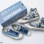 「CONVERSE」×「星街すいせい」コラボ限定シューズが2月22日発売！“ジャケ写”と“デビュー日”デザインの2種