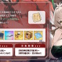 『アズレン』の新境地“エジプト風衣装”が布地の限界ギリギリを攻める…！サディア初のUR艦船ら5人も新実装【生放送まとめ】