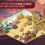 『アズレン』の新境地“エジプト風衣装”が布地の限界ギリギリを攻める…！サディア初のUR艦船ら5人も新実装【生放送まとめ】