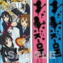 キャラで選ぶ？モノで選ぶ？『けいおん！ 放課後ライブ！！』店舗別予約特典情報解禁