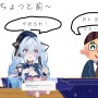 企業VTuberが“知らない間に卒業を発表されていた”―「一体なにが起きているのかわからない」当時を振り返る