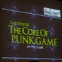 【CEDEC2007】須田剛一氏が「パンクの逆襲」を語った