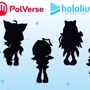 シルエットだけでもバレバレ！「ホロライブ」メンバーがデフォルメフィギュア“PalVerse”にて立体化決定