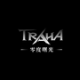 『TRAHA』が中国で復活？配信後ランキング首位を獲得するが、どこかきな臭いタイトルも―次なるヒット作を探せ！日本未上陸の注目ゲームアプリ3選【2025年3月2日】