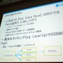 【CEDEC 2010】GREEによる大規模ソーシャルゲームのつくりかた