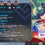 『ガーディアンテイルズ』新米仙女「ダビン（CV：田辺留依）」が新SSRとして実装！砲撃をぶっ放して興奮するアタッカー