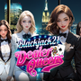 美女ディーラーと親密に！オンラインカジノの雰囲気を安全に楽しめるブラックジャックアプリ『Blackjack 21 - Dealer Queens』が配信中