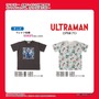 しまむらで「ウルトラマン」「仮面ライダーガヴ（玩具付き）」「ゴジュウジャー」のキッズTシャツが3月19日より発売！思わず変身したくなる商品