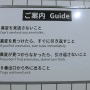 ニンテンドースイッチでプレイできる500円以下のおすすめADVゲーム5選！社会現象の作品から隠れた名作まで“お値段以上”のプレイ体験