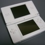 「ニンテンドーDS Lite」が遂に発売に