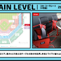 55万円の超VIPルームも！「にじホロ交流戦2025」各チームを間近で応援できるチケット販売第1弾が抽選受付中