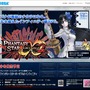 『ファンタシースターポータブル2i』とニコニコ静画がコラボ、ユーザー参加型アイテムデザインコンテスト開催