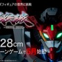 サイズの“限械突破”!新ロボフィギュアシリーズ第1弾として「GQuuuuuuX」が立体化ー全高約28cmで圧倒的存在感と満足感