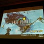 【CEDEC2007】先端のグラフィック処理の秘訣を公開、「Lost Planet でのビジュアル表現」