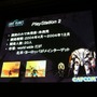 【CEDEC2007】先端のグラフィック処理の秘訣を公開、「Lost Planet でのビジュアル表現」