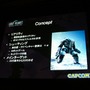 【CEDEC2007】先端のグラフィック処理の秘訣を公開、「Lost Planet でのビジュアル表現」