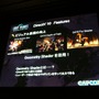 【CEDEC2007】先端のグラフィック処理の秘訣を公開、「Lost Planet でのビジュアル表現」