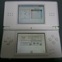 「ニンテンドーDS Lite」が遂に発売に