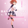 『バトルガール ハイスクール』スピンオフタイトルが制作決定！生徒たちも登場の完全新作シナリオ、あの「なでなで機能」も健在