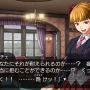 うみねこのなく頃に ～魔女と推理の輪舞曲～