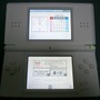 「ニンテンドーDS Lite」が遂に発売に