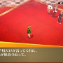 現実でも“天城越え”がしたい！『ペルソナ4』天城雪子に出会ってから、10年以上も人生が狂い続けている話