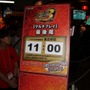 【TGS 2010】『モンスターハンターポータブル 3rd』に人だかり・・・3つのミッションが体験可