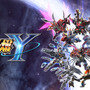 『スーパーロボット大戦Y』先行体験会が実施決定！試遊版専用ミッションに挑戦、会場では開発陣によるトークコーナーも
