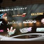 【TGS 2010】足元は好調、モンハンモデルPSPも登場～SCEプレスカンファレンス(1)