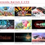 「スイッチ2」発売目前の任天堂、フリマサイトでの不正出品行為に対策へ―メルカリ、Yahoo!フリマ、楽天ラクマら3社が協力に合意